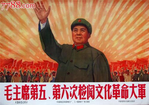 佛蒙特大学教育部留服认证